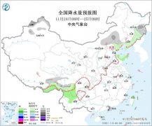 冷空气接二连三影响我国 北方多地气温将现快节奏波动